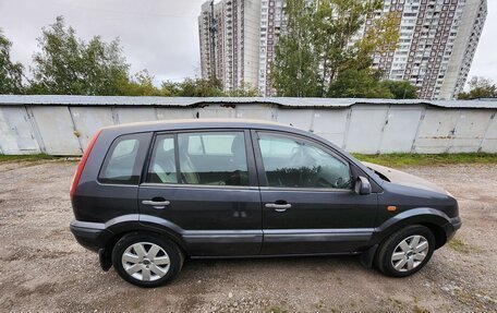 Ford Fusion I, 2008 год, 700 000 рублей, 4 фотография