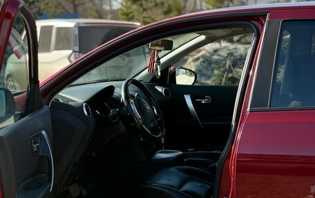 Nissan Qashqai, 2013 год, 1 390 000 рублей, 8 фотография