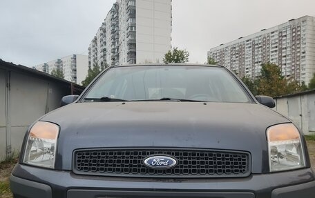 Ford Fusion I, 2008 год, 700 000 рублей, 2 фотография