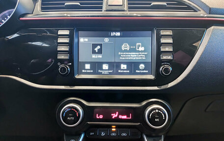 KIA Rio IV, 2019 год, 1 799 000 рублей, 19 фотография