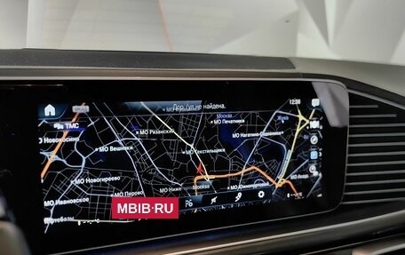 Mercedes-Benz Maybach GLS I, 2020 год, 14 000 000 рублей, 22 фотография