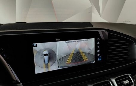 Mercedes-Benz Maybach GLS I, 2020 год, 14 000 000 рублей, 21 фотография