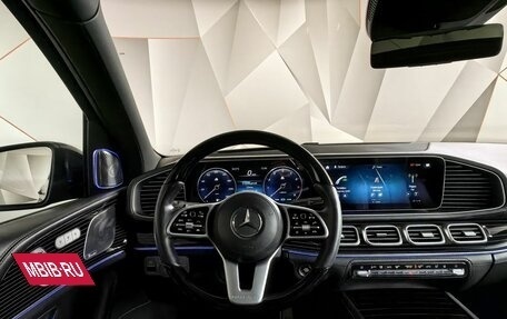 Mercedes-Benz Maybach GLS I, 2020 год, 14 000 000 рублей, 20 фотография