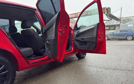 Opel Astra H, 2007 год, 420 000 рублей, 8 фотография