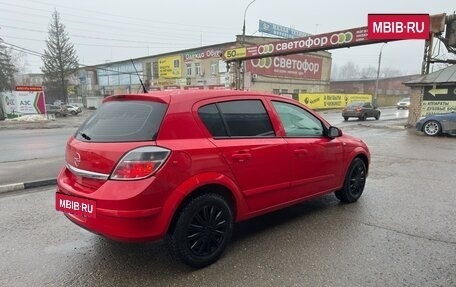 Opel Astra H, 2007 год, 420 000 рублей, 4 фотография