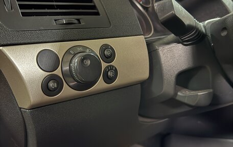 Opel Astra H, 2007 год, 420 000 рублей, 16 фотография