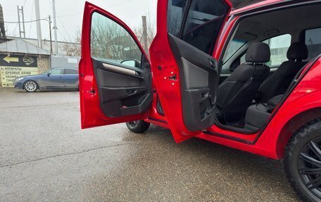 Opel Astra H, 2007 год, 420 000 рублей, 7 фотография