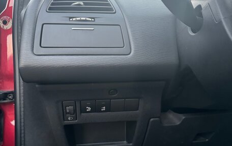 Citroen C4 II рестайлинг, 2008 год, 590 000 рублей, 10 фотография