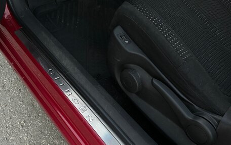 Citroen C4 II рестайлинг, 2008 год, 590 000 рублей, 11 фотография