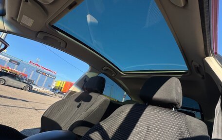 Citroen C4 II рестайлинг, 2008 год, 590 000 рублей, 17 фотография