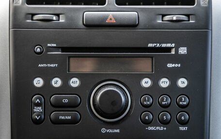 Suzuki Grand Vitara, 2007 год, 1 158 000 рублей, 20 фотография