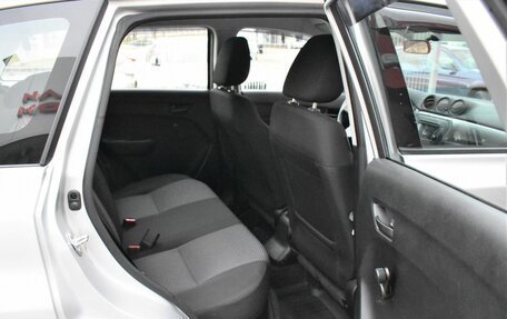 Suzuki Vitara II рестайлинг, 2020 год, 1 849 000 рублей, 11 фотография