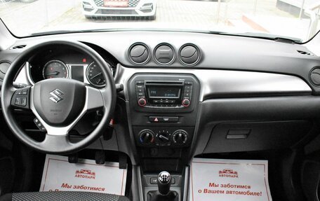 Suzuki Vitara II рестайлинг, 2020 год, 1 849 000 рублей, 14 фотография