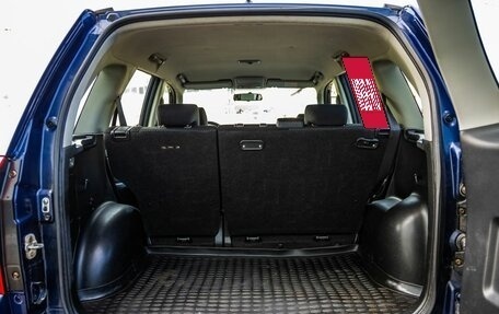 Suzuki Grand Vitara, 2007 год, 1 158 000 рублей, 30 фотография