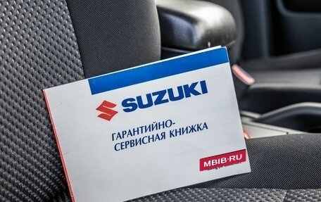Suzuki Grand Vitara, 2007 год, 1 158 000 рублей, 31 фотография