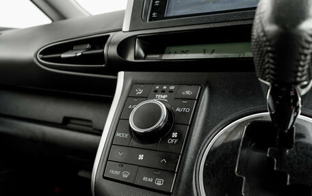 Toyota Wish II, 2010 год, 1 150 000 рублей, 17 фотография