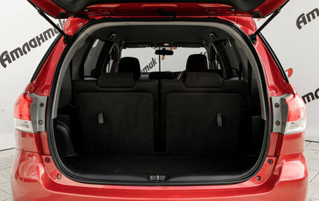 Toyota Wish II, 2010 год, 1 150 000 рублей, 9 фотография