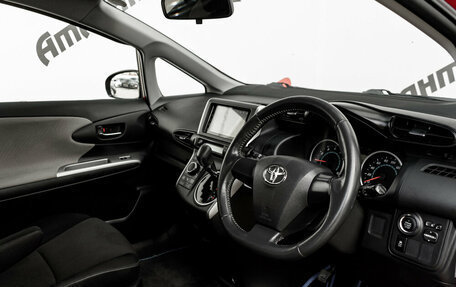 Toyota Wish II, 2010 год, 1 150 000 рублей, 11 фотография