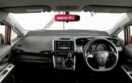 Toyota Wish II, 2010 год, 1 150 000 рублей, 12 фотография