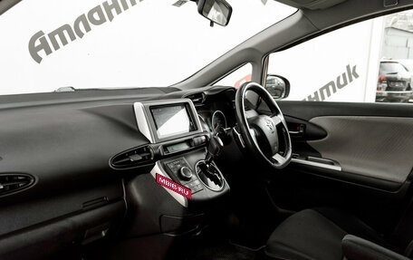 Toyota Wish II, 2010 год, 1 150 000 рублей, 13 фотография