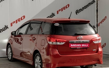 Toyota Wish II, 2010 год, 1 150 000 рублей, 5 фотография