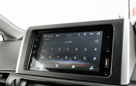 Toyota Wish II, 2010 год, 1 150 000 рублей, 16 фотография