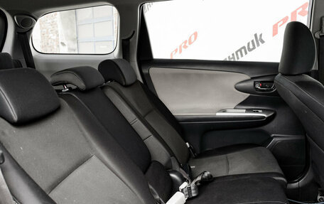 Toyota Wish II, 2010 год, 1 150 000 рублей, 20 фотография