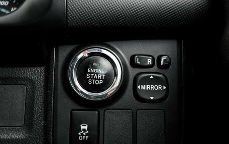 Toyota Wish II, 2010 год, 1 150 000 рублей, 22 фотография