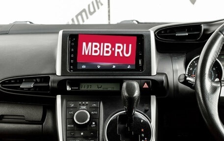 Toyota Wish II, 2010 год, 1 150 000 рублей, 15 фотография