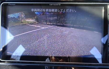 Nissan X-Trail, 2019 год, 1 543 000 рублей, 29 фотография