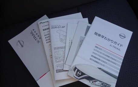 Nissan X-Trail, 2019 год, 1 543 000 рублей, 30 фотография