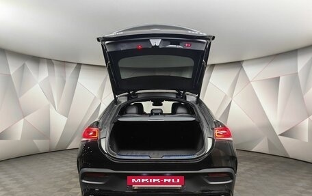 Mercedes-Benz GLE Coupe AMG, 2021 год, 9 600 000 рублей, 12 фотография