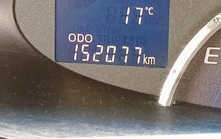 Daihatsu Tanto III, 2012 год, 725 000 рублей, 9 фотография