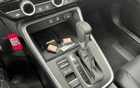 Honda CR-V, 2026 год, 4 550 000 рублей, 19 фотография