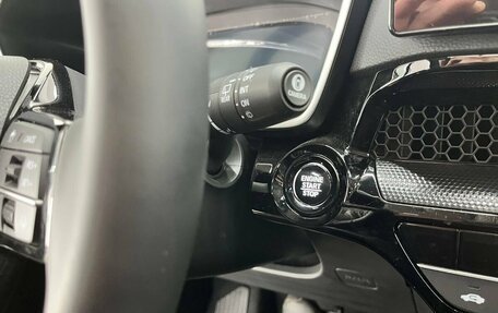 Honda CR-V, 2026 год, 4 550 000 рублей, 27 фотография