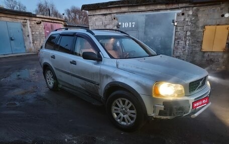 Volvo XC90 II рестайлинг, 2003 год, 355 000 рублей, 2 фотография