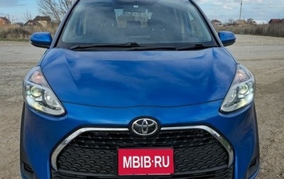 Toyota Sienta II, 2019 год, 1 350 000 рублей, 1 фотография
