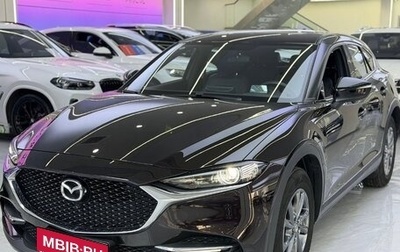 Mazda CX-4, 2022 год, 3 000 000 рублей, 1 фотография