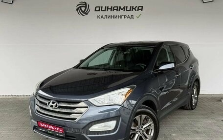 Hyundai Santa Fe III рестайлинг, 2012 год, 1 630 000 рублей, 1 фотография