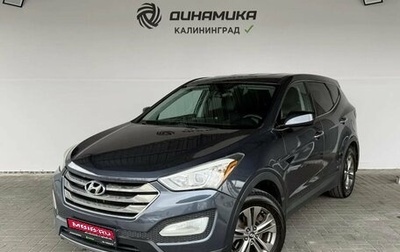 Hyundai Santa Fe III рестайлинг, 2012 год, 1 630 000 рублей, 1 фотография
