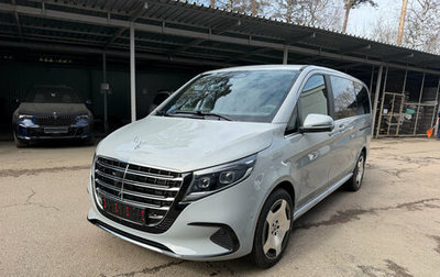 Mercedes-Benz V-Класс, 2026 год, 15 490 000 рублей, 1 фотография