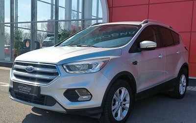 Ford Kuga III, 2018 год, 1 900 000 рублей, 1 фотография