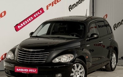 Chrysler PT Cruiser, 2007 год, 495 000 рублей, 1 фотография