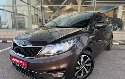 KIA Rio III рестайлинг, 2016 год, 1 320 000 рублей, 1 фотография