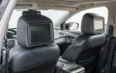 Nissan Murano, 2018 год, 2 899 000 рублей, 11 фотография