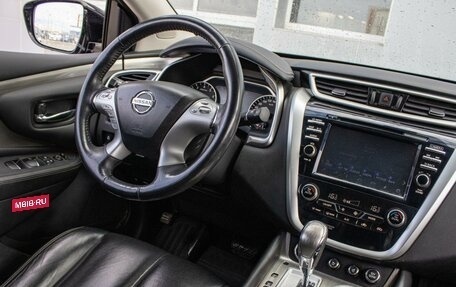 Nissan Murano, 2018 год, 2 899 000 рублей, 13 фотография