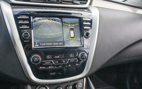 Nissan Murano, 2018 год, 2 899 000 рублей, 18 фотография