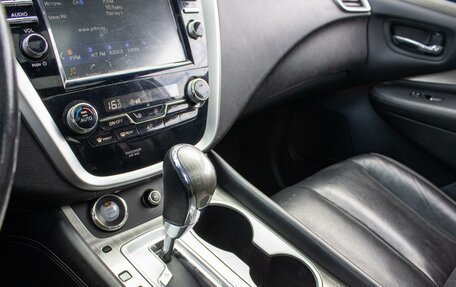 Nissan Murano, 2018 год, 2 899 000 рублей, 16 фотография