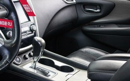 Nissan Murano, 2018 год, 2 899 000 рублей, 17 фотография