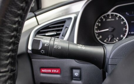 Nissan Murano, 2018 год, 2 899 000 рублей, 21 фотография